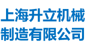 上海拉斯维加斯3499进入,3499拉斯维加斯机械 螺带混料机混合机专家